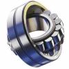  22324EJW33 TIMKEN bearing